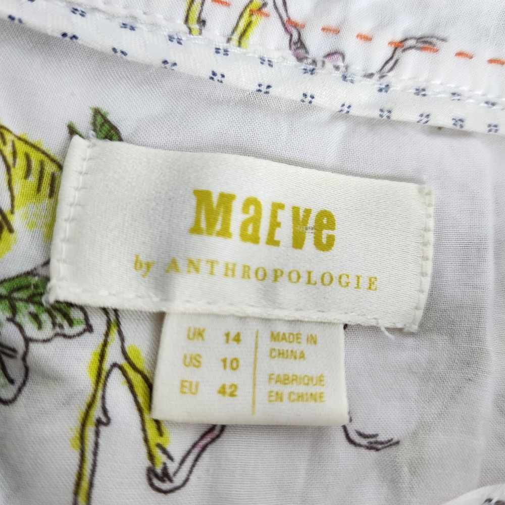 Maeve Anthropologie Button Down Shirt Womens 10 White Animal Monkey Tiger Print - Picture 4 of 7